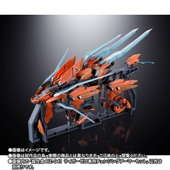 CHOGOKIN Changing Armor Set For RZ-041 Liger Zero