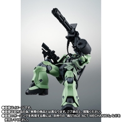 THE ROBOT SPIRITS <SIDE MS> MS-06F-2 Zaku II F2 (Rangefinder Type) Ver. A.N.I.M.E.