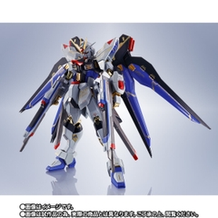 METAL ROBOT SPIRITS <SIDE MS> Strike Freedom Gundam 20th Anniversary Ver.