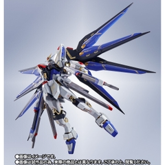 METAL ROBOT SPIRITS <SIDE MS> Strike Freedom Gundam 20th Anniversary Ver.