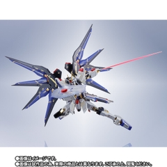 METAL ROBOT SPIRITS <SIDE MS> Strike Freedom Gundam 20th Anniversary Ver.