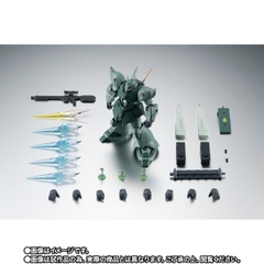 THE ROBOT SPIRITS <SIDE MS> MS-14JG Tug's Gelgoog J Ver. A.N.I.M.E.