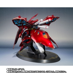 THE ROBOT SPIRITS <SIDE MS> Nightingale ~Char's Special Color~