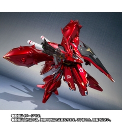 THE ROBOT SPIRITS <SIDE MS> Nightingale ~Char's Special Color~