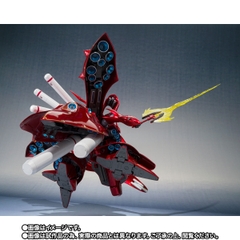 THE ROBOT SPIRITS <SIDE MS> Nightingale ~Char's Special Color~
