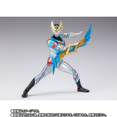S.H.Figuarts Ultraman Decker Dynamic Type