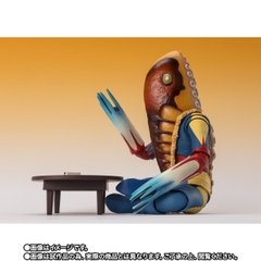 S.H.Figuarts Alien Metron <The Marked Town Ver.>