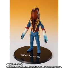 S.H.Figuarts Alien Metron <The Marked Town Ver.>