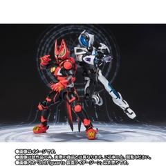 S.H.Figuarts Kamen Rider Geats Boost Form & Boost Form Mark II