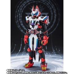S.H.Figuarts Kamen Rider Geats Boost Form & Boost Form Mark II