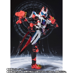 S.H.Figuarts Kamen Rider Geats Boost Form & Boost Form Mark II