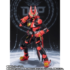 S.H.Figuarts Kamen Rider Geats Boost Form & Boost Form Mark II