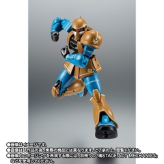 THE ROBOT SPIRITS <SIDE MS> MS-05A Zaku I Early Production Type Ver. A.N.I.M.E.