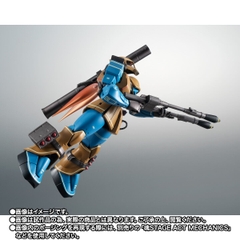 THE ROBOT SPIRITS <SIDE MS> MS-05A Zaku I Early Production Type Ver. A.N.I.M.E.