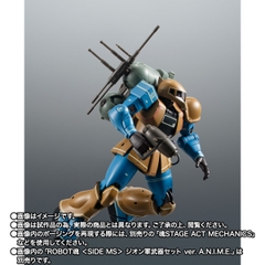 THE ROBOT SPIRITS <SIDE MS> MS-05A Zaku I Early Production Type Ver. A.N.I.M.E.