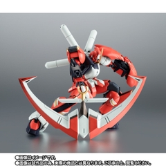 THE ROBOT SPIRITS <SIDE MS> Anchor Gundam