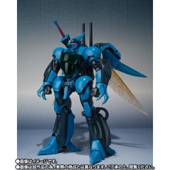METAL ROBOT SPIRITS <SIDE AB> Billbine (Final Battle Ver.)