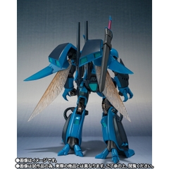METAL ROBOT SPIRITS <SIDE AB> Billbine (Final Battle Ver.)