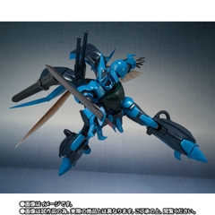 METAL ROBOT SPIRITS <SIDE AB> Billbine (Final Battle Ver.)