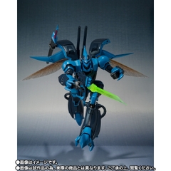 METAL ROBOT SPIRITS <SIDE AB> Billbine (Final Battle Ver.)