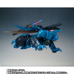 METAL ROBOT SPIRITS <SIDE AB> Billbine (Final Battle Ver.)