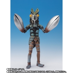 S.H.Figuarts Alien Baltan <Shoot The Invader Ver.>