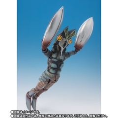 S.H.Figuarts Alien Baltan <Shoot The Invader Ver.>