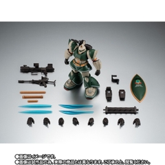 THE ROBOT SPIRITS <SIDE MS> MS-14C Thomas Cruz's Gelgoog Cannon Ver. A.N.I.M.E.