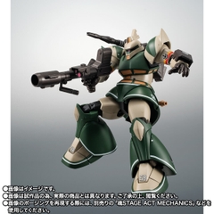 THE ROBOT SPIRITS <SIDE MS> MS-14C Thomas Cruz's Gelgoog Cannon Ver. A.N.I.M.E.