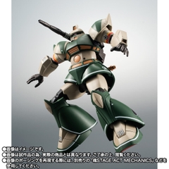 THE ROBOT SPIRITS <SIDE MS> MS-14C Thomas Cruz's Gelgoog Cannon Ver. A.N.I.M.E.