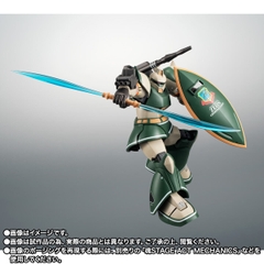 THE ROBOT SPIRITS <SIDE MS> MS-14C Thomas Cruz's Gelgoog Cannon Ver. A.N.I.M.E.
