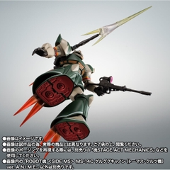 THE ROBOT SPIRITS <SIDE MS> MS-14C Thomas Cruz's Gelgoog Cannon Ver. A.N.I.M.E.
