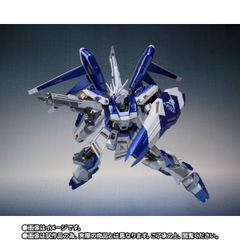 METAL ROBOT SPIRITS <SIDE MS> Hi-v Gundam -Amuro's Special Color-