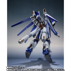 METAL ROBOT SPIRITS <SIDE MS> Hi-v Gundam -Amuro's Special Color-