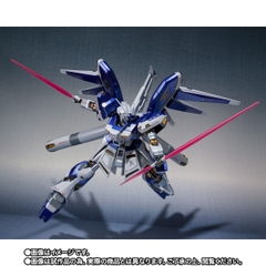 METAL ROBOT SPIRITS <SIDE MS> Hi-v Gundam -Amuro's Special Color-