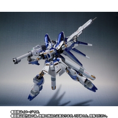 METAL ROBOT SPIRITS <SIDE MS> Hi-v Gundam -Amuro's Special Color-