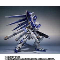 METAL ROBOT SPIRITS <SIDE MS> Hi-v Gundam -Amuro's Special Color-