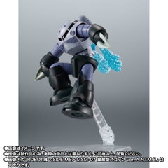 THE ROBOT SPIRITS <SIDE MS> MS-06M (MSM-01) Zaku Marine Type (Red Dolphin) Ver. A.N.I.M.E.