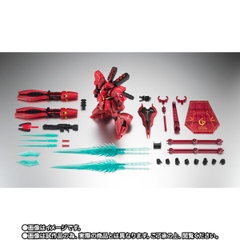 THE ROBOT SPIRITS <SIDE MS> MSN-04FF Sazabi With Double Horn Funnel