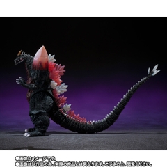 S.H.MonsterArts Spacegodzilla Fukuoka Decisive Battle Ver.