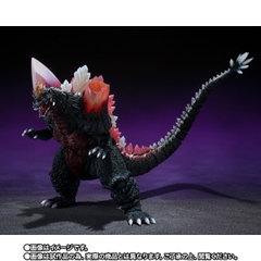 S.H.MonsterArts Spacegodzilla Fukuoka Decisive Battle Ver.