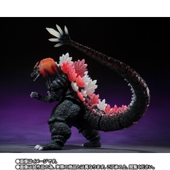S.H.MonsterArts Spacegodzilla Fukuoka Decisive Battle Ver.