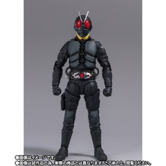 S.H.Figuarts Phase Variation Batta-Augs (Shin Kamen Rider)