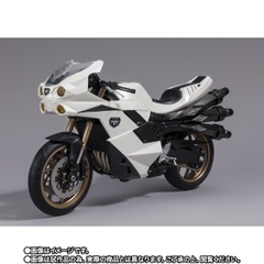 S.H.Figuarts Phase Variation Batta-Augs Cyclone (Shin Kamen Rider)
