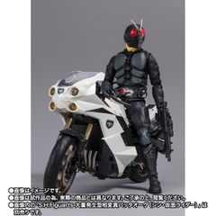 S.H.Figuarts Phase Variation Batta-Augs Cyclone (Shin Kamen Rider)