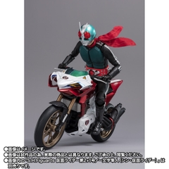 S.H.Figuarts Shin Cyclone (Shin Kamen Rider)