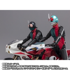 S.H.Figuarts Shin Cyclone (Shin Kamen Rider)