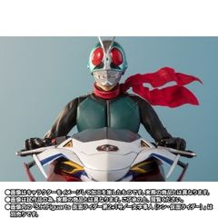 S.H.Figuarts Shin Cyclone (Shin Kamen Rider)
