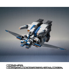 METAL ROBOT SPIRITS (Ka signature) <SIDE MS> Prototype ZZ Gundam