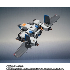 METAL ROBOT SPIRITS (Ka signature) <SIDE MS> Prototype ZZ Gundam